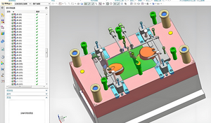 Hardware-Formdesign